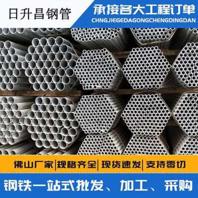 华池声测管桩基现场检测技术规定