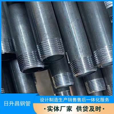 华池套筒式声测管的特点与连接方式